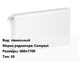 Радиатор стальной панельный Compact 400х1700 30